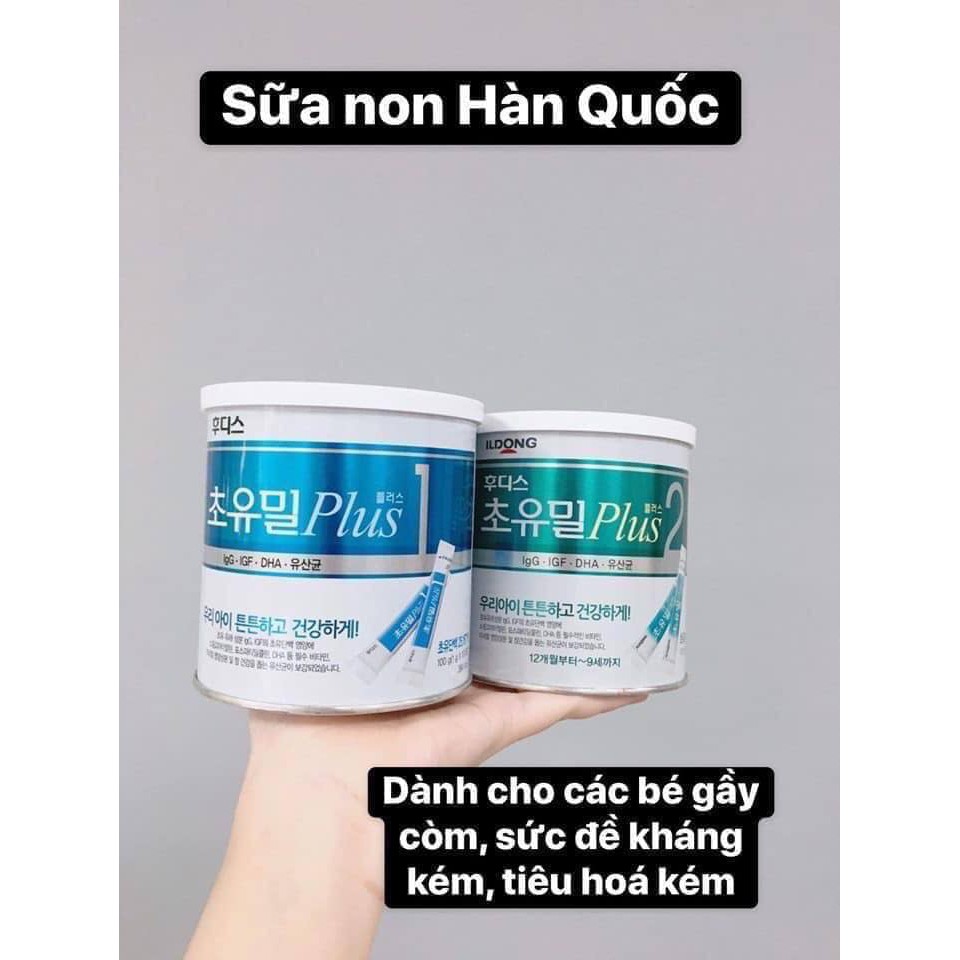 SỮA NON ILDONG SỐ 1 NỘI ĐỊA HÀN QUỐC DÀNH CHO TRẺ TỪ 0 ĐẾN 12 THÁNG TUỔI.