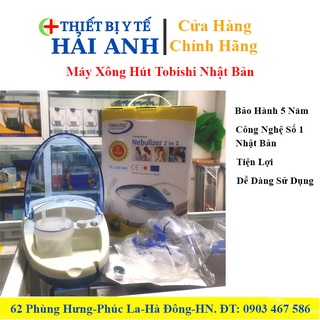 MÁY XÔNG HÚT MŨI 2 TRONG 1 TOBISHI NHẬT BẢN