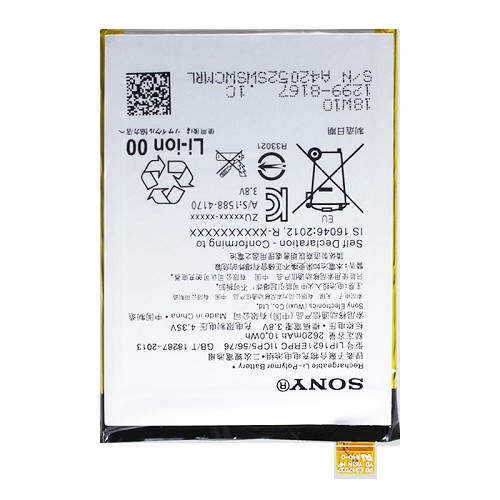 Pin zin Sony Xperia X / L1