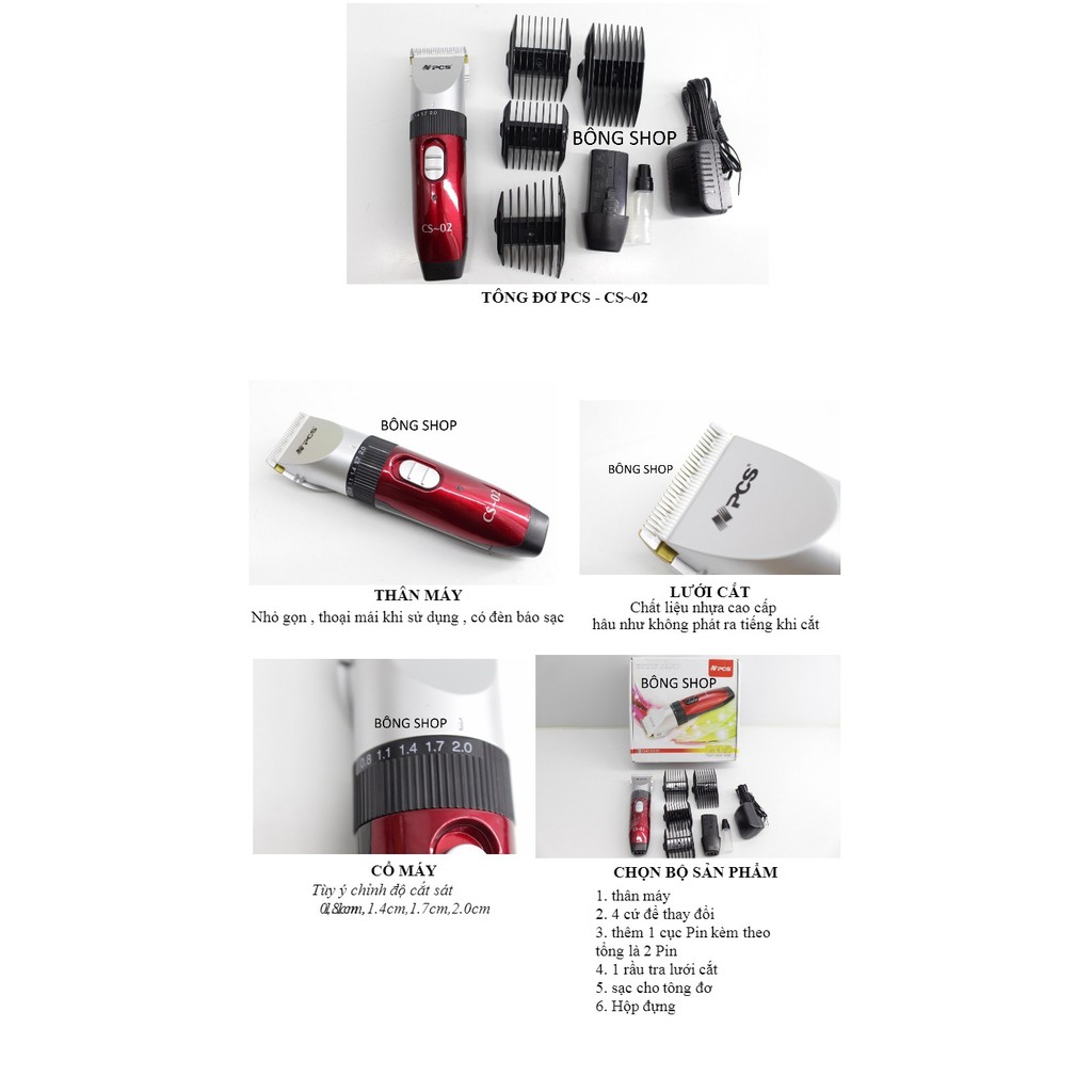 Tông đơ cắt tóc PCS CS-02