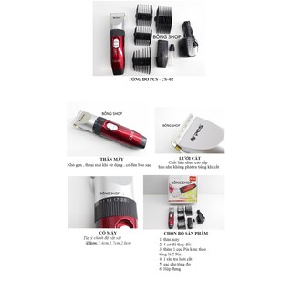 Tông đơ cắt tóc pcs cs-02