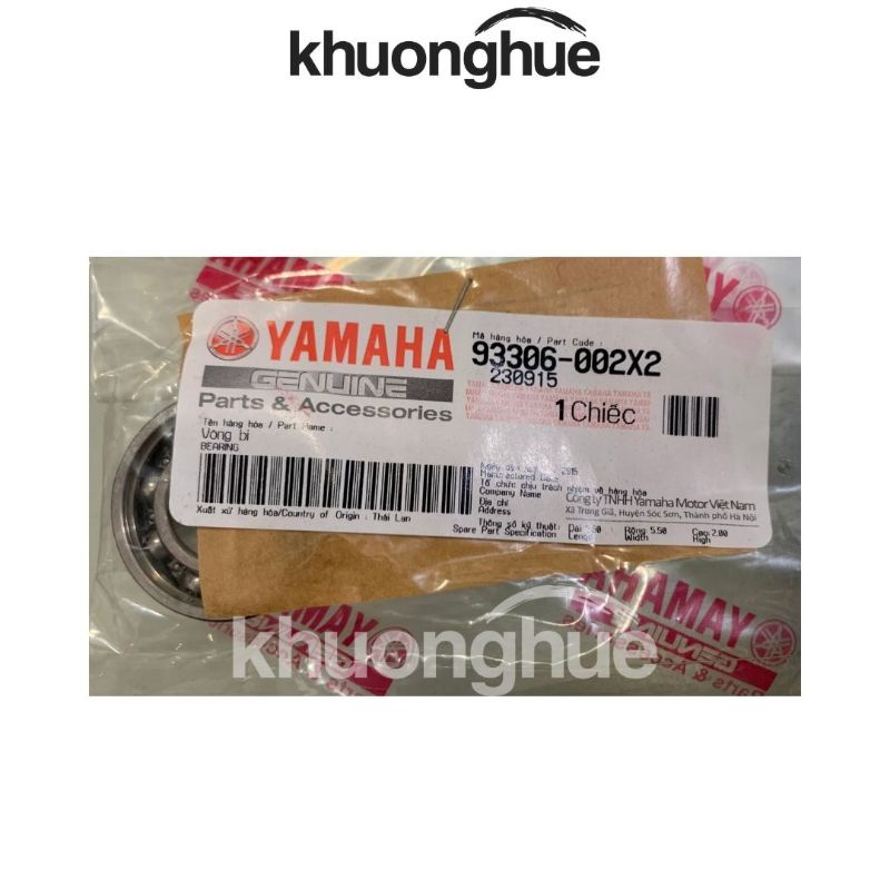 Vòng bi  6002  xe Sirius ,Jupiter chính hãng Yamaha