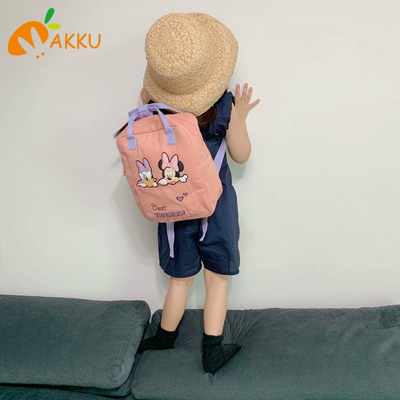 Ba Lô Hình Động Vật Hoạt Hình Đáng Yêu Cho Bé