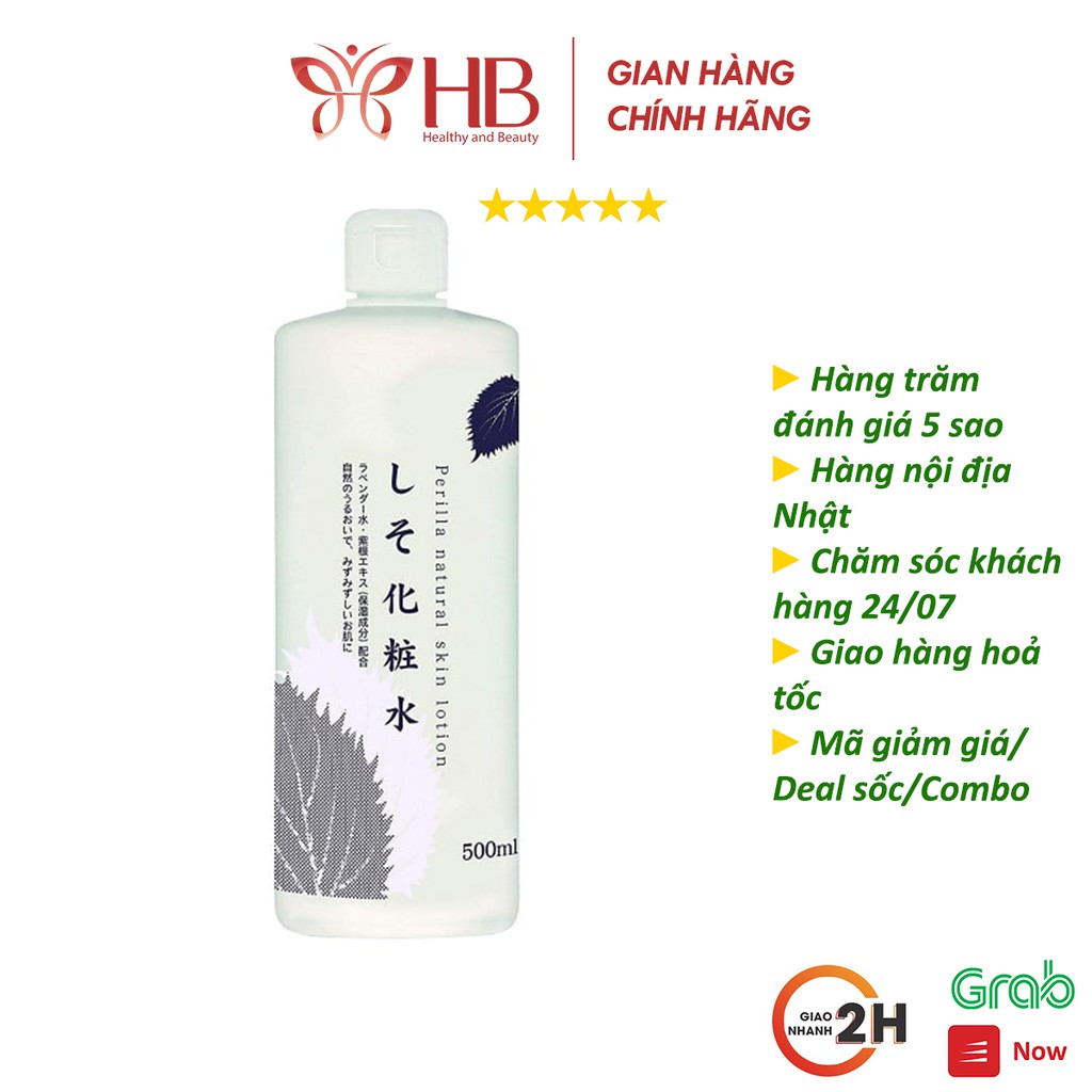 Nước hoa hồng lá tía tô Perilla Natural Skin Lotion 500ml Nhật Bản
