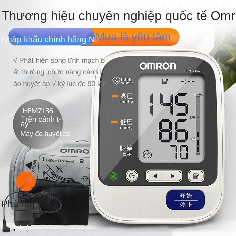 Nhập khẩu từ Nhật Bản Máy đo huyết áp bắp tay tự động Omron 7136 về nhà [Đăng ngày 20/6]