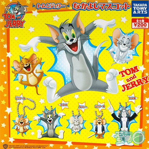 Đồ chơi Gacha Bandai mô hình Tom & Jerry nhạc trưởng siêu cute 5cm cập nhật thường xuyên