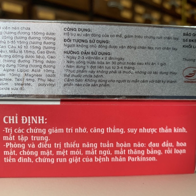 Parkinson - Cơ Rung - Giảm trí nhớ, mất thăng bằng, run chân tay, mất ngủ - Vương Lão Kiện - Hoạt Huyết Dưỡng Não