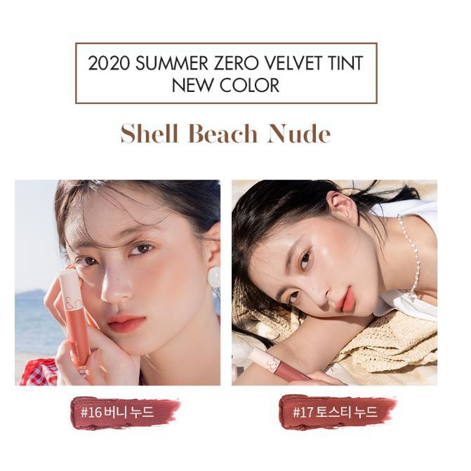 AS Son kem lì cực nhẹ môi Romand Zero Velvet Tint 5.5g 4 6