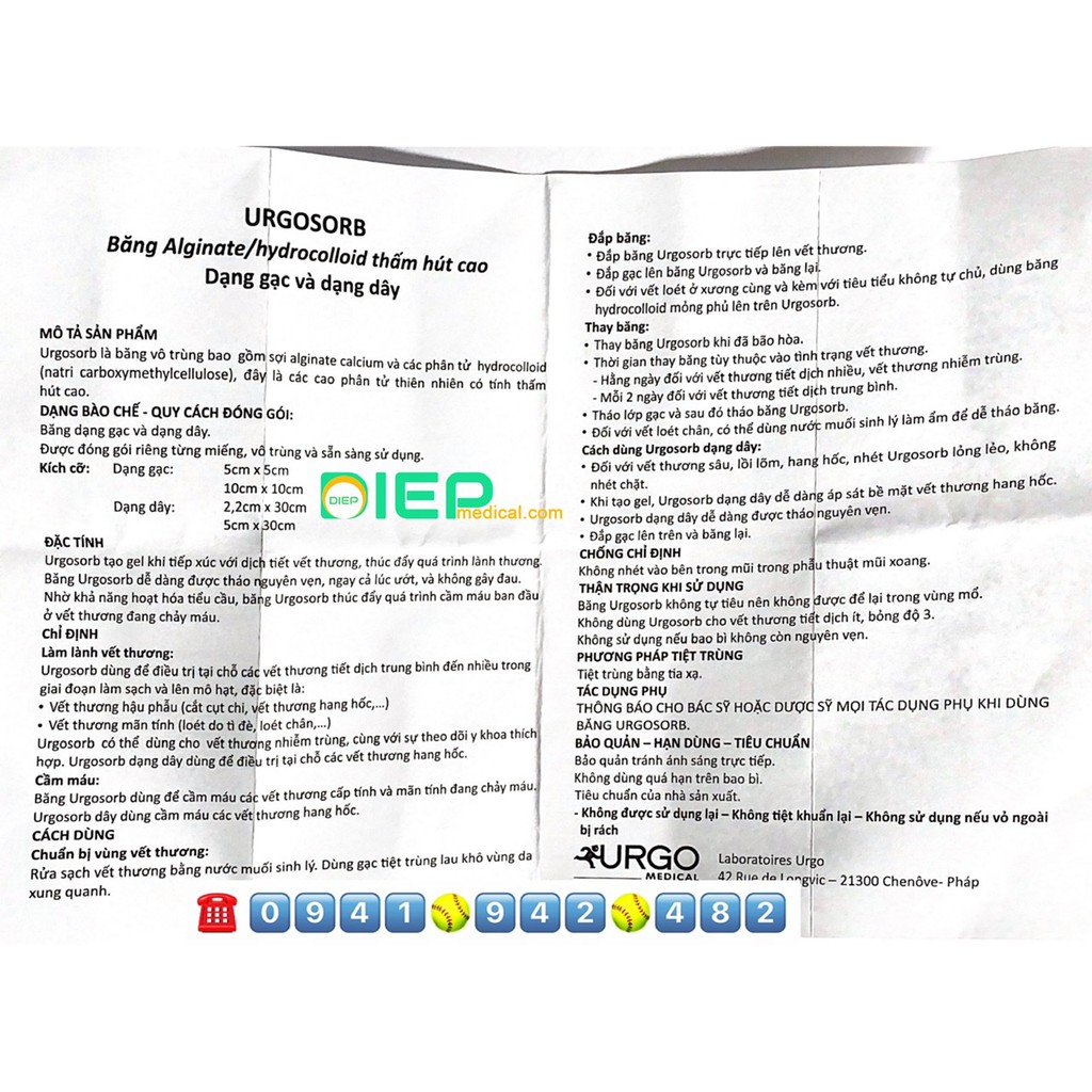 ✅ URGOSORB miếng 10cm x 10cm - Băng gạc Alginate hút dịch, cầm máu, nhanh lành thương