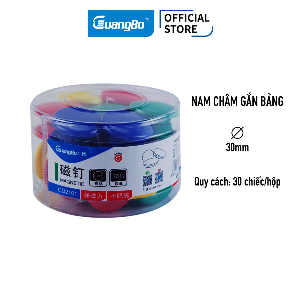 Hộp nam châm gắn bảng GuangBo - hộp 30 cái - 30mm - CD2101