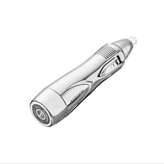 (Bảo hành 36 Tháng) Máy Cắt Tỉa Lông Mũi Chính Hãng Flyco SF7806 II Cửa hàng Nam Nữ