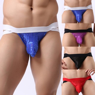 Quần lót nam dạng lưới trong suốt gợi cảm