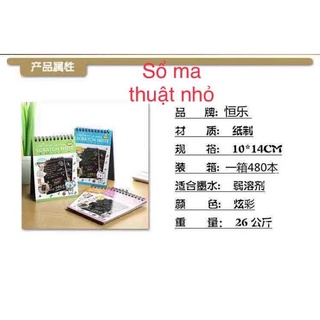 Sổ vẽ ma thuật ( 2 kích cở )