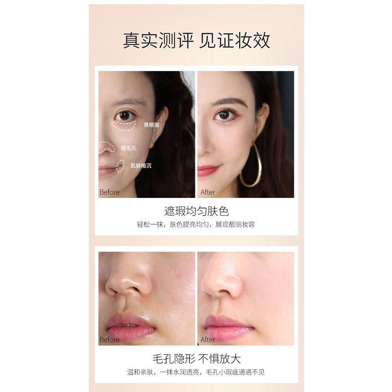 Kem nền lâu trôi dưỡng ẩm kiềm đàu SVMY 30ml giúp da trắng sáng mịn màng A100