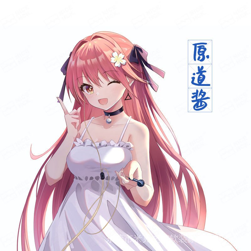 NiceHCK Yuan Dao sauce no trace Yuan Dao earphone second generation HiFi upgraded version MX500 oxygen-free copper silver plated wire with wheat G0LO