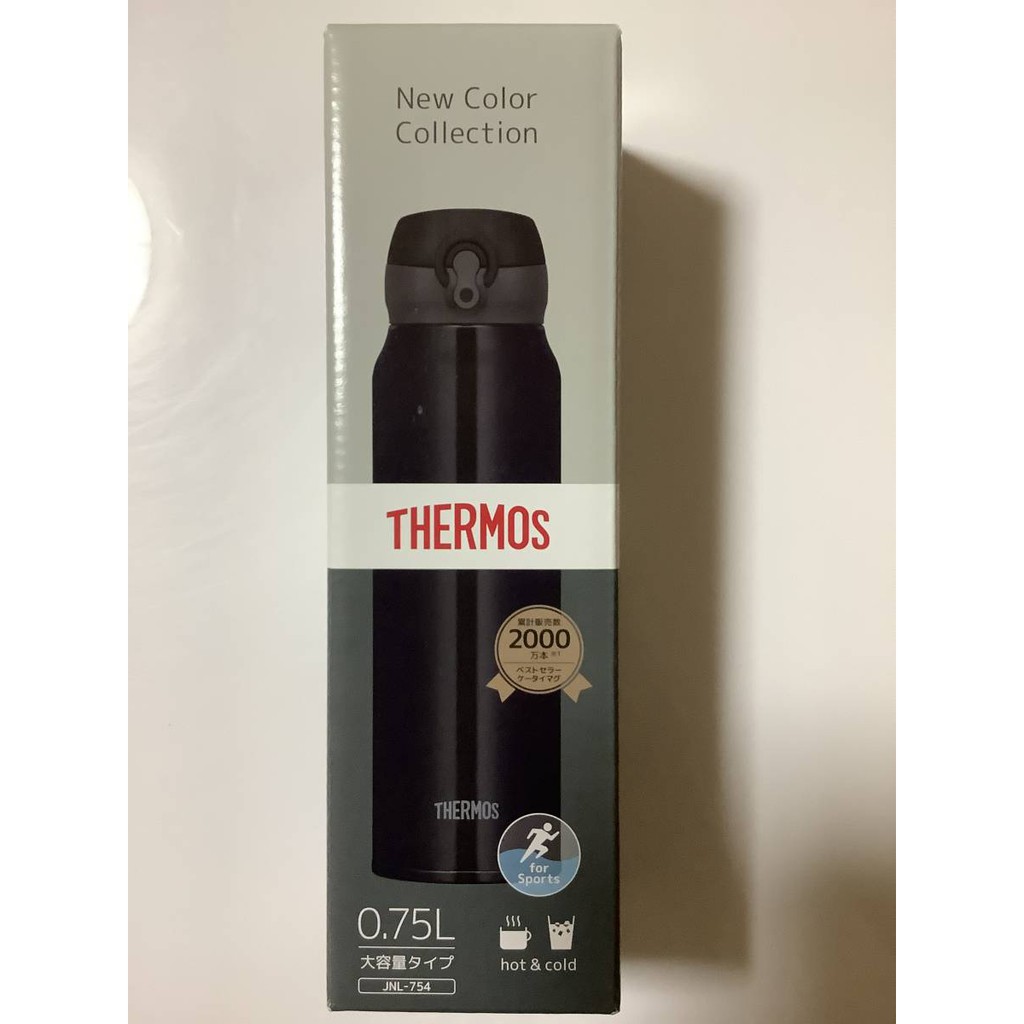 Bình giữ nhiệt cao cấp THERMOS 750ml JNL-754 Nhật Bản- ĐEN