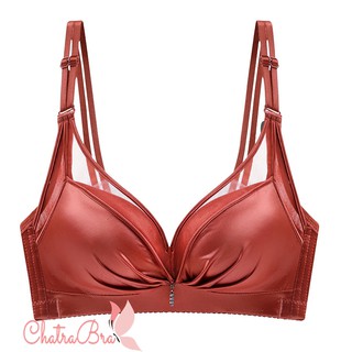 [Freeship 50k] Áo lót cao cấp satin không gọng đệm dày dây đôi
