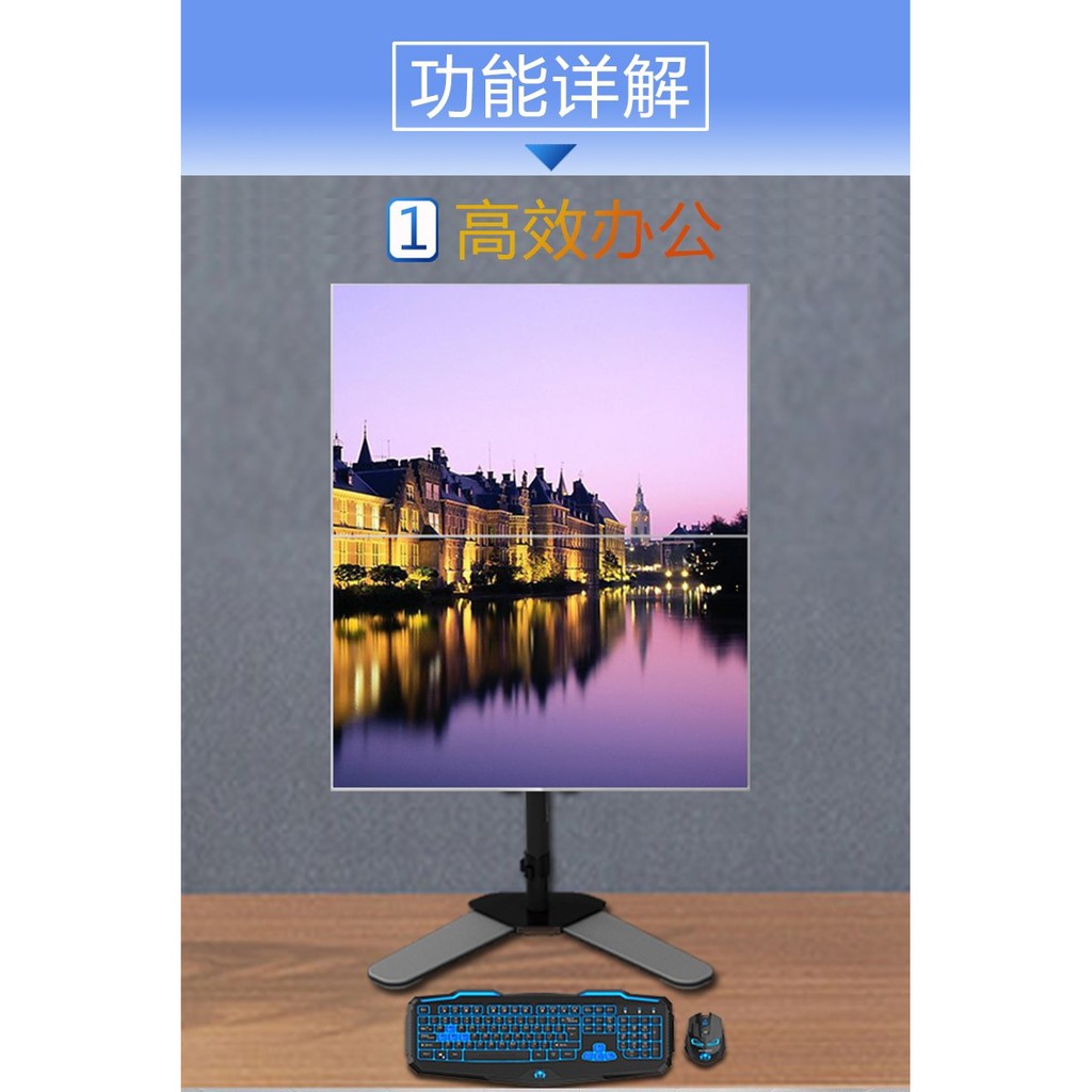 Giá Treo Hai Màn Hình trên dưới Kẹp Bàn 14 – 27 Inch M063 Tay Treo Hai Màn Hình Máy Tính Xếp Màn Trên / Dưới