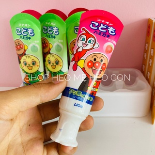 Kem Đánh Răng Cho Bé Lion - Nhật