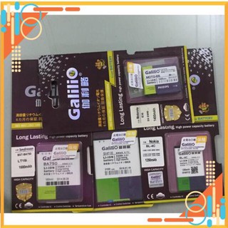 Pin galilio 5CT