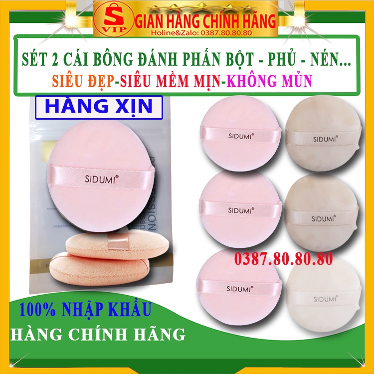 [FreeShip-HÀNG CHÍNH HÃNG] Bông phấn trang điếm Golden Rose siêu đẹp, siêu mềm mịn/ Bông đánh phấn phủ cao cấp