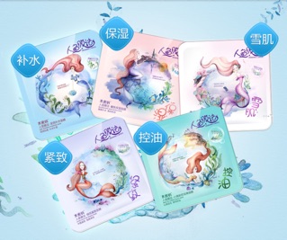 Mặt nạ Wetcode - phiên bản Mermaid’s Magic