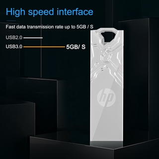 HP High Quality 1t / 2t USB 3.0 Flash Drive