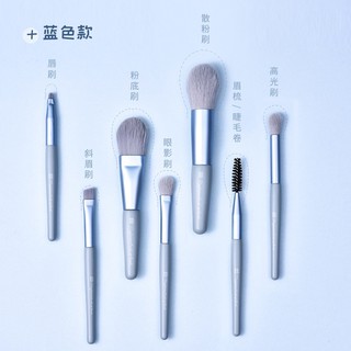 Xixi - Bộ cọ 7 cây macaron