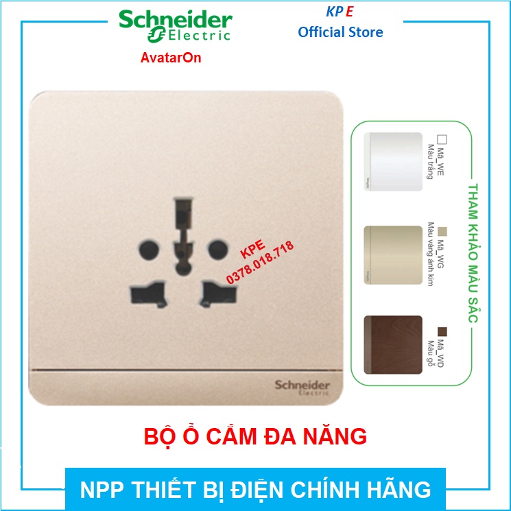 BỘ Ổ CẮM ĐA NĂNG 16A VUÔNG AVATARON SCHNEIDER E83426TS_WE_G19 E83426TS_WG_G19 E83426TS_WD TRẮNG VÀNG