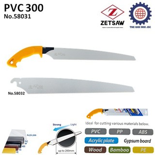 Cưa cắt ống nước đa năng PVC 300 Nhật Bản Made in Japan Zetsaw 58031