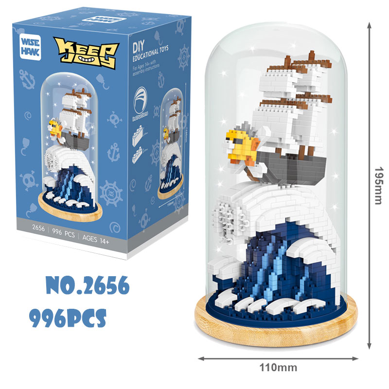 Đồ Chơi Lắp Ráp Mô Hình Nhà Du Hành Vũ Trụ Vui Nhộn Luyện Trí Não Cho Bé