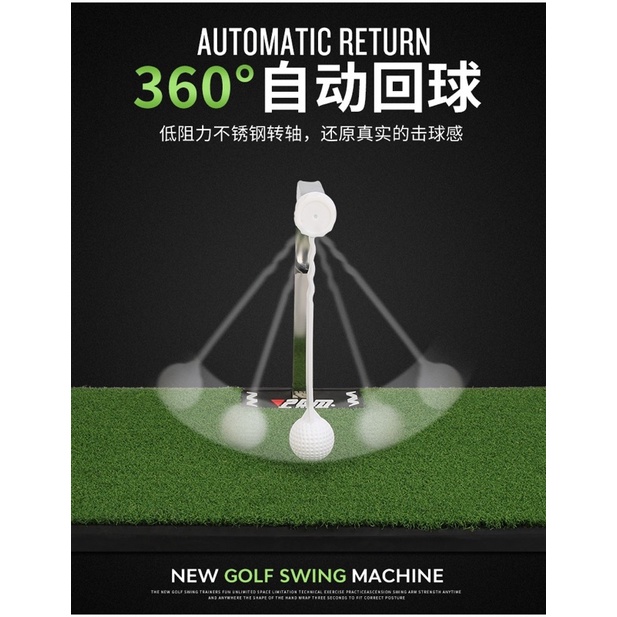 Thảm tập Swing Xoay 360 Golf tại nhà PGM