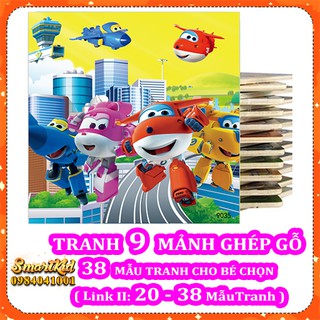 (Mẫu 20-38) Tranh Xếp Hình 9 Mảnh Khung Bảng Gỗ Cho Bé 1- 4 Tuổi