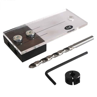 1/4 inch Dowel Jig Kit High Strength Wood Drilling Guide Hole Locator Woodworkin