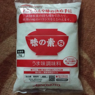 Bột ngọt Ajinomoto 1kg nội địa Nhật