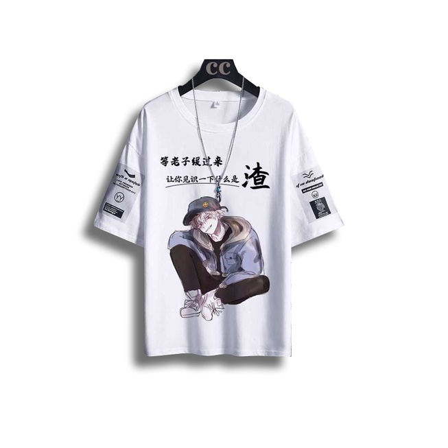 Set Bộ game kiểu đẹp , Thời trang nam hot 2022, Islandboutique - TC97-Q06