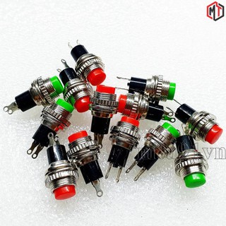 Nút Nhấn Nhả, Nút Reset 10mm DS-316
