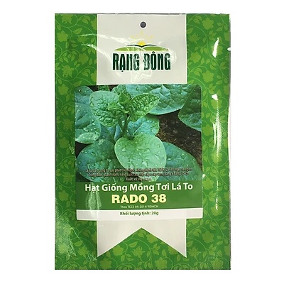 Hạt giống mồng tơi lá to RADO 38 Rạng Đông gói 20g