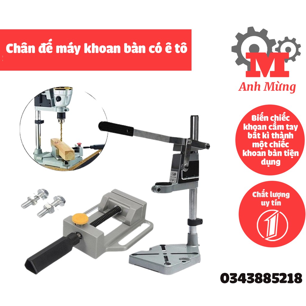 Chân đế máy khoan bàn có giá đỡ ê tô