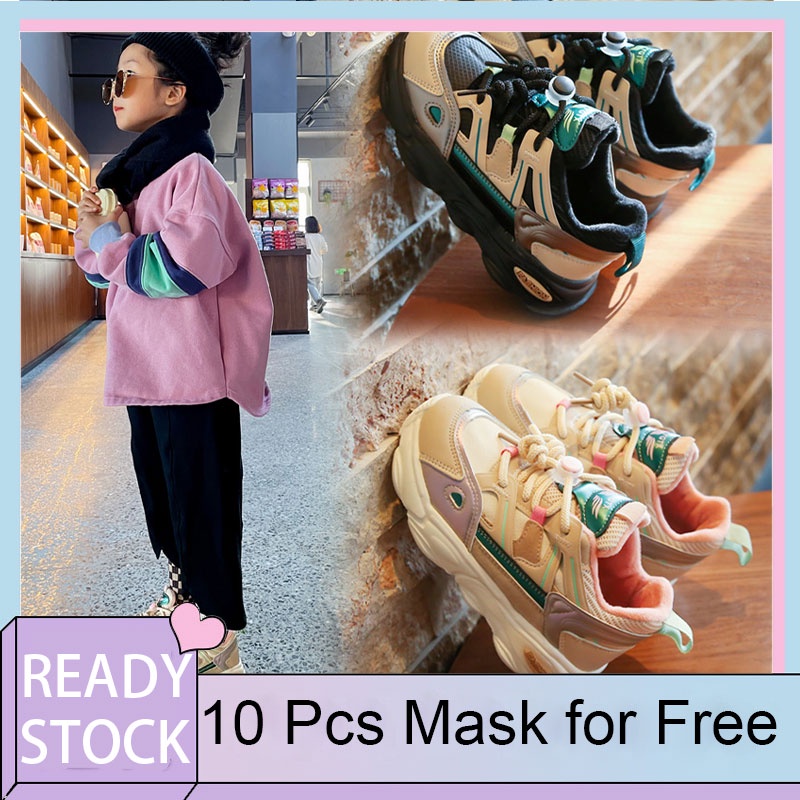 Giày Thể Thao Chạy Bộ Màu Hồng Phong Cách Hàn Quốc Cho Bé Gái