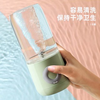 MÁY XAY SINH TỐ CẦM TAY MINI