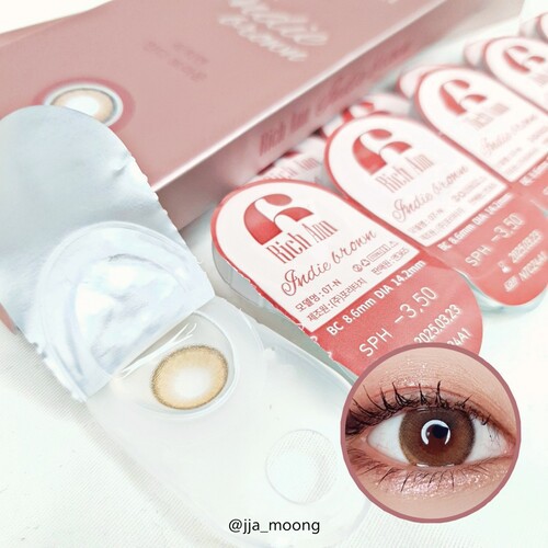 Lens mắt đẹp hàn quốc chính hãng mà nâu tây Indie, kính áp tròng cận dùng 1 lần  đeo êm suốt 8h an toàn|YULII LENS