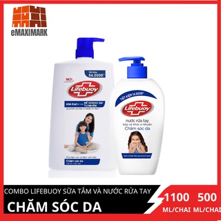 Combo tiết kiệm Lifebuoy Chăm sóc da (Xanh) Chai sữa tắm 1.1kg + chai nước rửa tay 500g