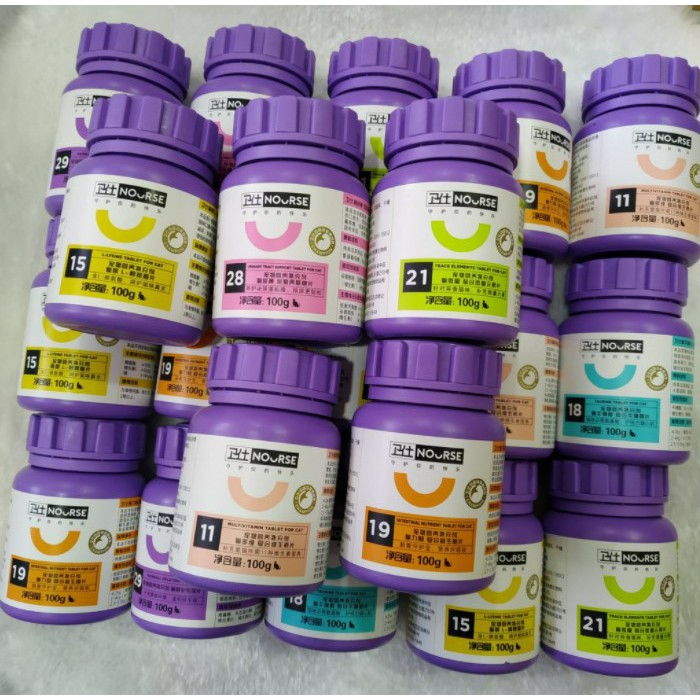 {NOURSE} THỰC PHẨM CHỨC NĂNG Vitamin Nourse số 11-12-15-29-09