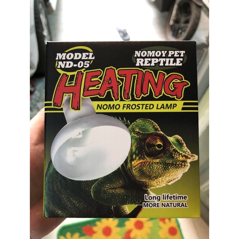 Bóng đèn sưởi uva 75w