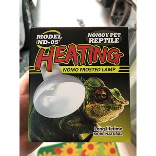 Bóng đèn sưởi uva 75w