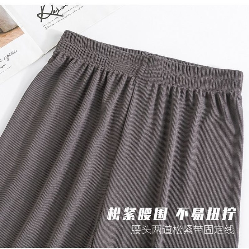 Fashionable Wide Waist High Waist Pants For Women