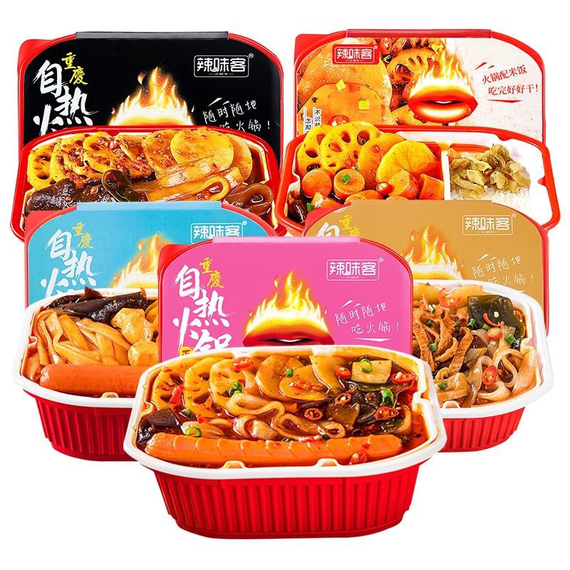 LẨU TỰ SÔI , CƠM TỰ SÔI LIPS HÌNH MÔI