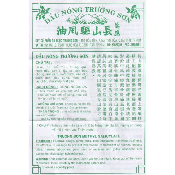 Dầu nóng Trường Sơn (10ml)