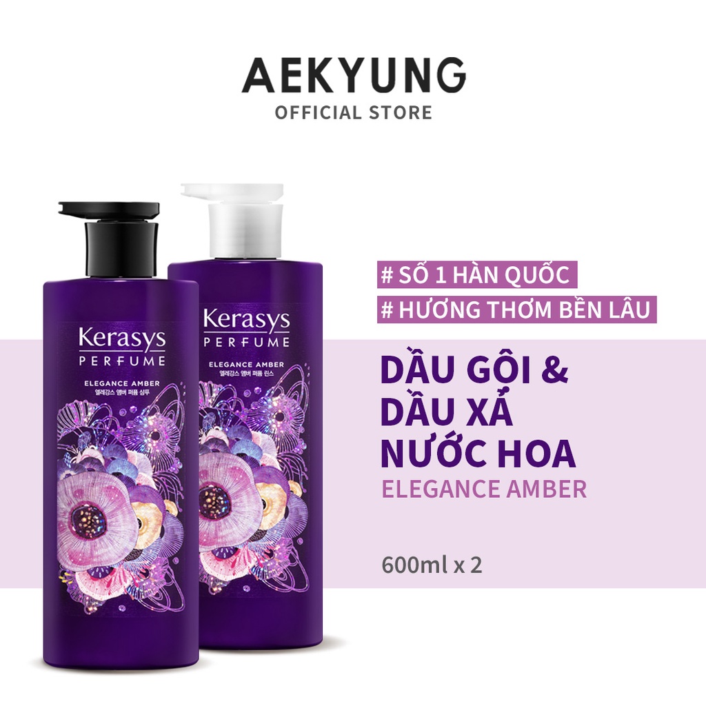 Bộ dầu gội / Dầu xả Kerasys hương nước hoa hổ phách cao cấp thoải mái